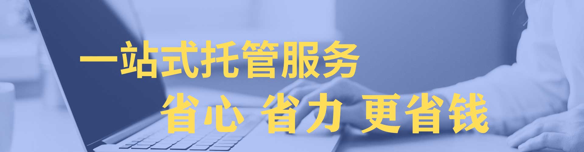 东明知乎信息流