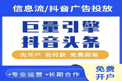 百度推广运营实战：从入门到精通