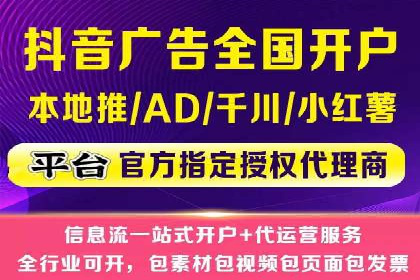 百度推广运营案例精选：助力企业成长