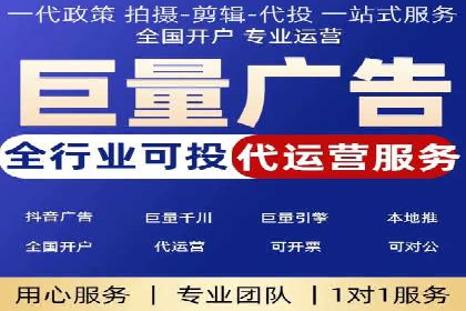 竞价推广开户费用如何控制？看三个成功案例